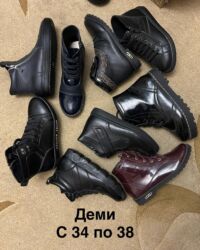 Детская обувь: Ликвидация НОВОЙ детской и подростковой обуви! Отличное качество! — 58