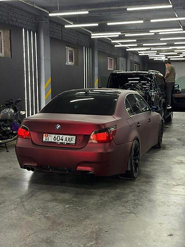 BMW: BMW 5 series: 2007 г., 2.5 л, Автомат, Бензин, Седан — 20