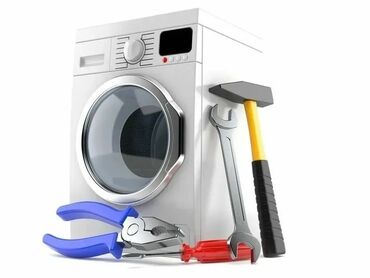 грузовой шиномонтаж на выезд: Профессиональный ремонт стиральных машин - Диагностика
