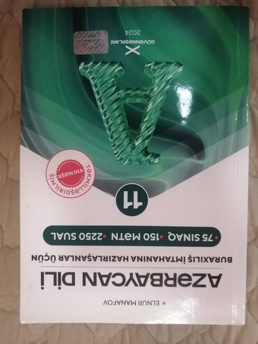 ag zanbaqlar ölkəsi pdf yukle: Bu kitab Azərbaycan dili fənni üzrə buraxılış imtahanına hazırlaşan