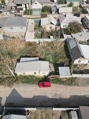 4 соток, Для строительства, Красная книга, Тех паспорт, Договор купли-продажи