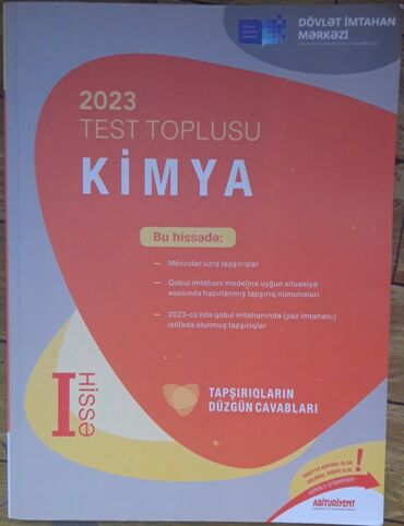 Perodua: Kimya Testlər 11-ci sinif, 1-ci hissə, 2023 il