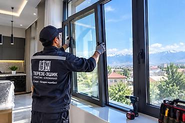 заман курулуш компания: Терезе: Орнотуу — 2