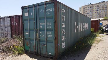Оборудование для бизнеса: Продам 40 футовый контейнер. Длина- 12.19 м. Ширина- 2.43 м. Высота-