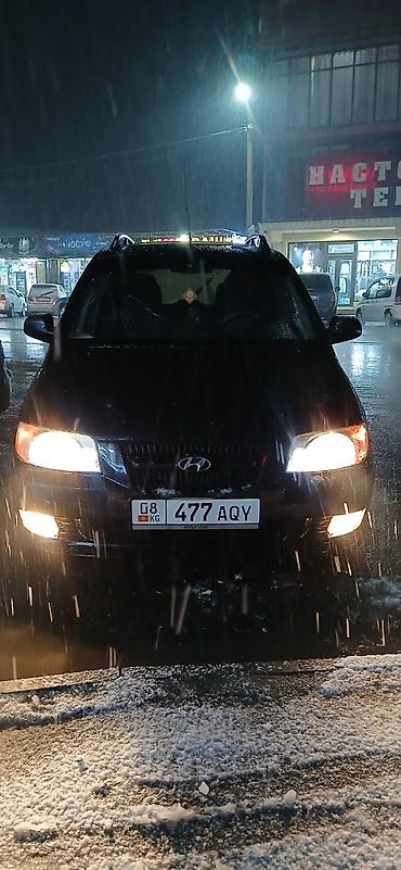 Hyundai: Hyundai Matrix: 2001 г., 1.6 л, Автомат, Бензин, Универсал — 9