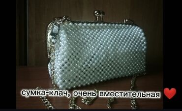 вышивка вишивка вышывка вишывка вышивалка вышивальная вышывалная вышивалный вышивальный вышывалка вышивальный вышивалный вышивальная: Онлайн уроки бисероплетения и вязание 💫 Научу сектерным техникам
