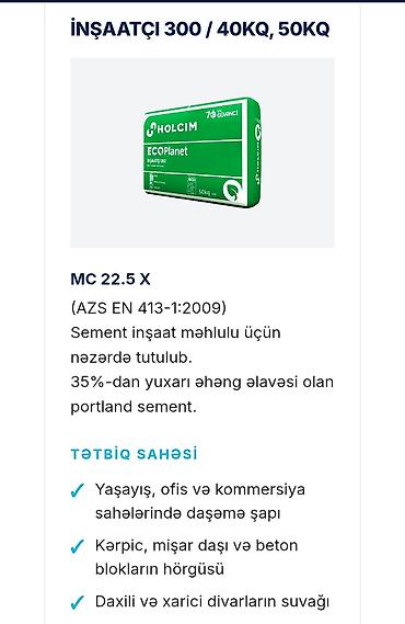 Holcim Sement, M-300, A-klass, Kredit yoxdur, Pulsuz çatdırılma lalafo.az -da Holcim Sement, M-300, A-klass, Kredit yoxdur, Pulsuz çatdırılma