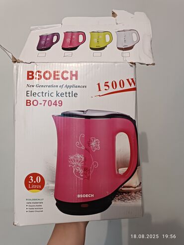 чайник smeg бишкек: Электрический чайник, Б/у