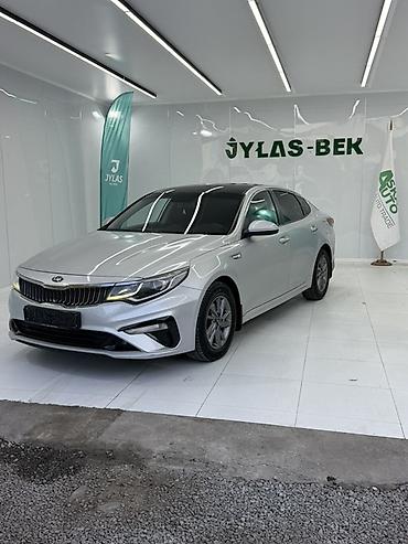kaiyi e5: Kia K5: 2018 г., 2 л, Автомат, Газ, Седан — 2