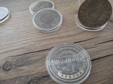 Sikkələr: 2020 il, Nikel, Vəziyyəti: Əla — 9