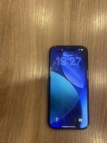 dubai version iphone: Qara, Face ID — 2