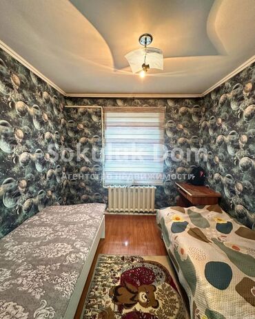 Продажа домов: Дом, 150 м², 5 комнат — 7