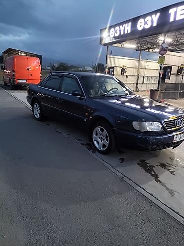 audi a6 2 6: Audi A6: 1996 г., 2.6 л, Механика, Бензин, Седан — 3