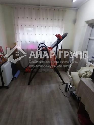 Продажа дач: 🔷 СРОЧНО ПРОДАЁТСЯ ДАЧА 📍 с. Арашан, СТ «ЭЛЕКТРИК», ул. Тепловик 🔷 — 6