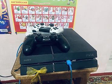 динамики хонда аккорд 2019: PlayStation 4 с комплектом игр Состав: - Консоль Sony PlayStation 4 — 2