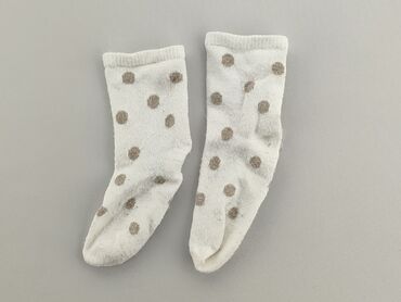 skarpety adidas białe długie: Socks, 19–21, condition - Good