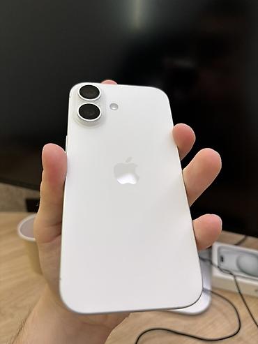 goggle pixel: IPhone 17, 6.3", белый. Сверху защитка - Корпус: алюминиевые грани — 3