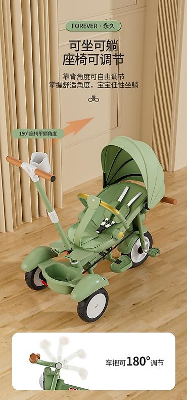 Коляски: Шикарные велоколяски, прочные и очень удобные! Металлокаркас. Кресла — 6