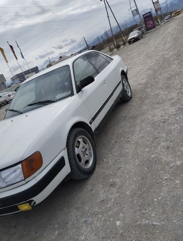 ауди s4 2 2: Audi S4: 1992 г., 2 л, Механика, Бензин