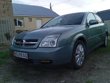 опель омега б: Opel Vectra: 2002 г., 2.2 л, Механика, Бензин, Хэтчбэк