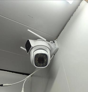 t 4: Уличная/внутренняя поворотная IP‑камера видеонаблюдения - Корпус из — 1