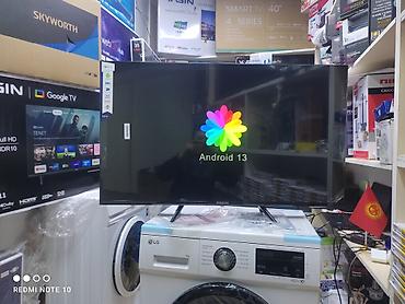 Телевизоры: Телевизоры Samsung 45g8000 android 13 с голосовым управлением 110 см — 30