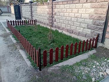 полисадник: Деревянные заборчики. Декоративное ограждение для детских площадок и — 3