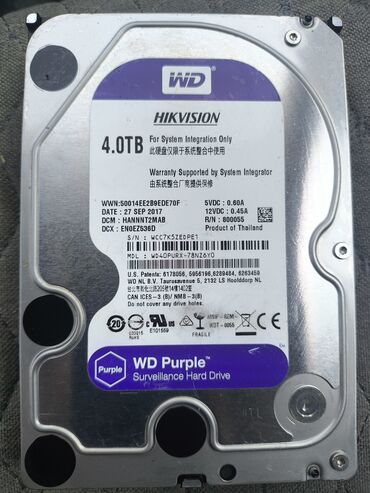 hdd диски: Маалымат алып жүрүүчү, Колдонулган, Hikvision, HDD, 4 ТБ, 3.5"