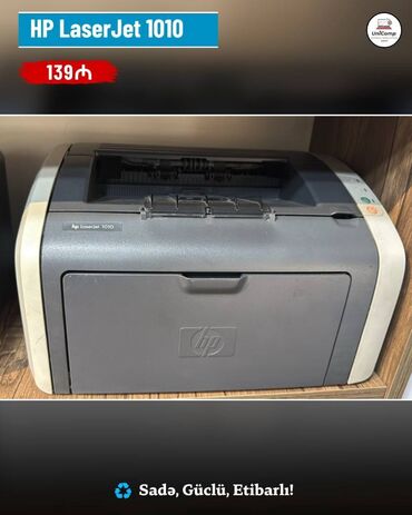 bpyükhəcmli printer: 📢 HP LaserJet 1010 – Sadə, Güclü, Etibarlı! 💰 Qiymət: 139 AZN 🖨️
