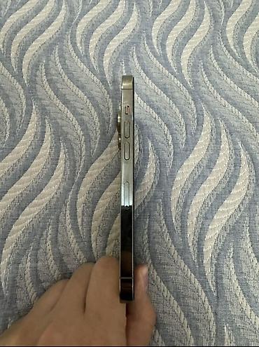 Apple iPhone: IPhone 14 Pro, Б/у, 256 ГБ, Золотой, Коробка, 86 % — 6