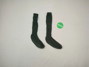 Шкарпетки для чоловіків, стан - Хороший