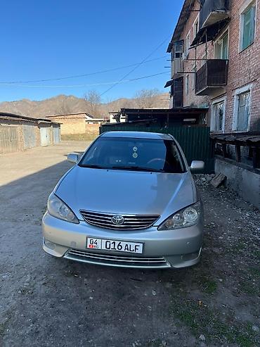 ступица камри 70: Toyota Camry: 2005 г., 2.4 л, Автомат, Бензин, Седан — 1