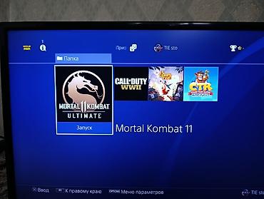 Sony PlayStation: Полностью Матовая Playstation 4, приставка прошитая с двумя — 2