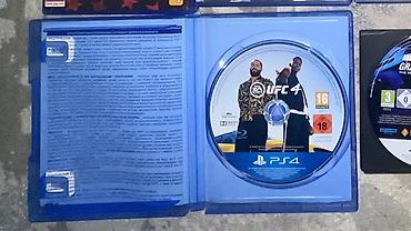 Игры для PlayStation: Игра для PS 4/5 
Продаю/ обмен интересует — 7