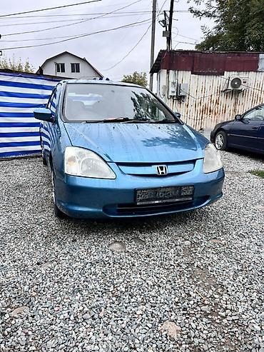 Honda Civic: 2002 г., 1.5 л, Автомат, Бензин, Хэтчбэк