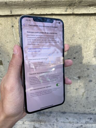Apple iPhone: IPhone 11 Pro Max, 64 GB, Matte Silver, Zəmanət, Simsiz şarj, Face ID -da lalafo.az — 4 Apple iPhone: IPhone 11 Pro Max, 64 GB, Matte Silver, Zəmanət, Simsiz şarj, Face ID — 4