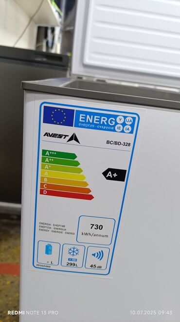 Морозильники: Морозильник, Новый, Бесплатная доставка at lalafo.kg — 9 Морозильники: Морозильник, Новый, Бесплатная доставка — 9