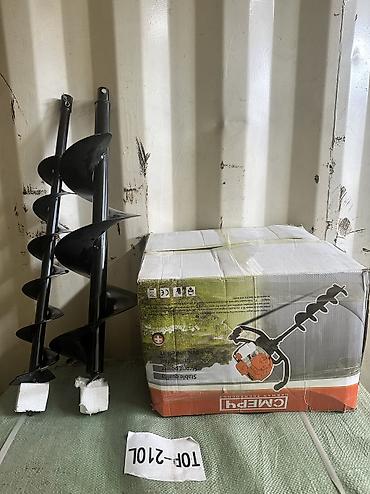 Мотобуры: Бензиновый мотобур СМЕРЧ (German Technology) Назначение: - Быстрое — 9