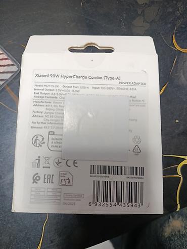 adaptör: Məhsul: Xiaomi 90W HyperCharge Combo (Type‑A) Xüsusiyyətlər: - Güc — 1