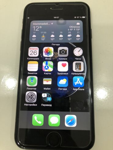 iphone 4 s: IPhone 7, 32 GB, Jet Black, Barmaq izi, Sənədlərlə, Face ID