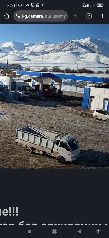 Легкий грузовой транспорт: Легкий грузовик, Hyundai, Стандарт, 2 т, Новый