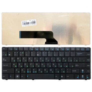 Чехлы и сумки для ноутбуков: Клавиатура Asus K40/K40IN
Арт 54