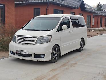 альфард 2017: Toyota Alphard: 2005 г., Автомат, Минивэн — 1