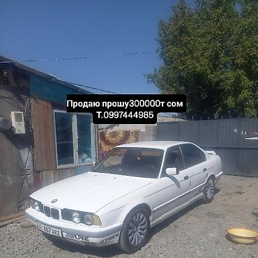 гур е39: BMW 5 series: 1989 г., 2 л, Кол менен иштөөчү, Бензин, Седан — 1