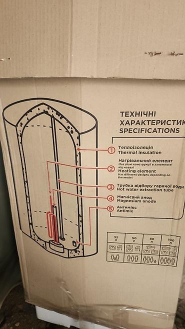 ariston su qizdiricisi: Ariston 100 l, İşlənmiş, Kredit yoxdur, Ödənişli çatdırılma, Rayonlara çatdırılma, Ünvandan götürmə — 9