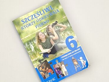 Książki: Książka, gatunek - Edukacyjna, stan - Idealny