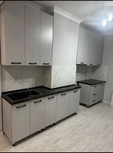 Продажа квартир: 1 комната, 55 м², Элитка, 4 этаж, Евроремонт