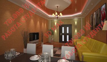 Kompüter kursları: Kompüter və di̇zayn kursları. Ofi̇s, qrafi̇ka və memarlıq proqramları — 12