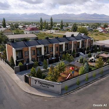 20 соток, Курулуш, Кызыл китеп — 7
