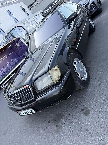 s420 1992: Mercedes-Benz S-Class: 1992 г., 3.2 л, Бензин — 3